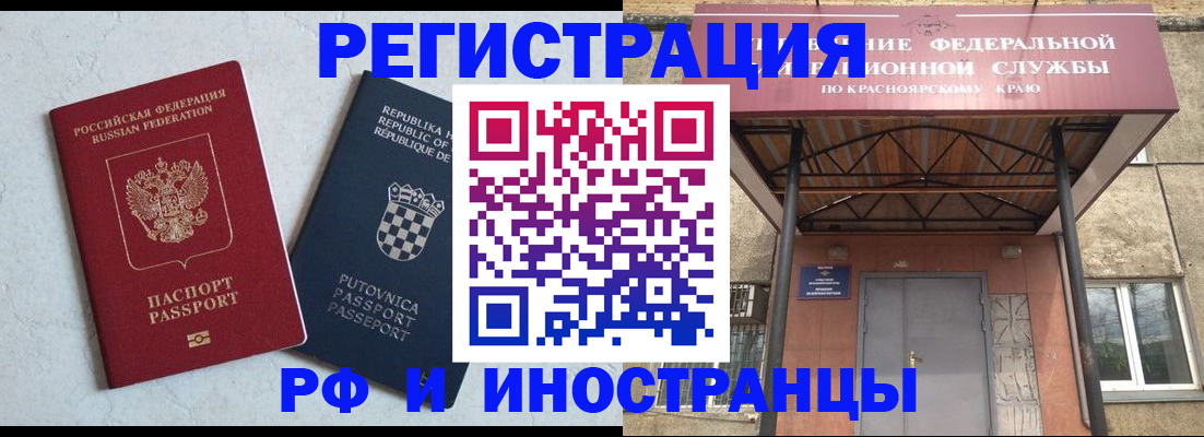 регистрация для дет. сада в Выборге